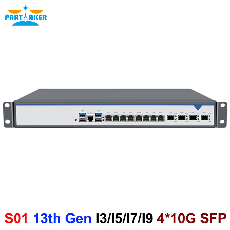 Intel Cpu Core I5 - 1U Rackmount Firewall LGA1700 Core I9