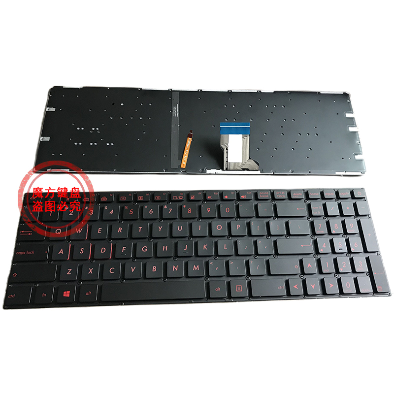 Hoa Kỳ Có Đèn Nền Bàn Phím Cho - đánh giá và giá Gaming Keyboard Asus